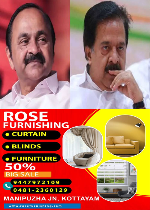 ramesh vdvdvcd