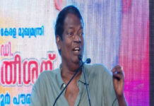 ‘വനവാസത്തിന് പോകാൻ നിന്നവനെ ജനങ്ങൾ പട്ടാഭിഷേകം നടത്തി’;നല്ല തുടക്കമെന്നത് പകുതി ചെയ്തതിന് സമം; സ്വന്തം ഭാവി പോലും കണക്കിലാക്കാതെ റിസ്ക്കെടുത്ത വി ഡി സതീശനെ അഭിനന്ദിക്കാതിരിക്കാൻ കഴിയില്ല ; മുഖ്യമന്ത്രിയുടെ സ്വീകരണ ചടങ്ങിൽ സലിം കുമാർ