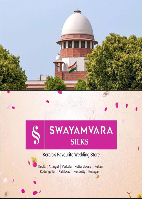 supreme court32