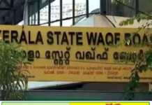 യുഡിഎഫ് സർക്കാരുമായി രണ്ട് തട്ടിൽ നിൽക്കുമ്പോഴും രാജിവെക്കേണ്ടതില്ലെന്ന നിലപാടിൽ വഖഫ് ബോർഡ്;നിയമപരമായി ബോർഡിന് അഞ്ച് വർഷം പൂർത്തിയാക്കാനുള്ള അധികാരമുണ്ടെന്ന് ചെയർമാൻ കെ.എസ് ഹംസ