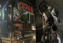 പാടിവയലിൽ ബസും ബൈക്കും കൂട്ടിയിടിച്ച് അപകടം; യുവാവിന് ദാരുണാന്ത്യം