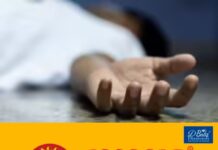 ഡല്ഹിയില് ഒരു വിദ്യാർത്ഥി കൂടി ജീവനൊടുക്കി; ആത്മഹത്യ നാളെ നീറ്റ് പരീക്ഷ നടക്കാനിരിക്കെ, ഇതുവരെ ആത്യമഹത്യ ചെയ്തത് 12 വിദ്യാർത്ഥികൾ