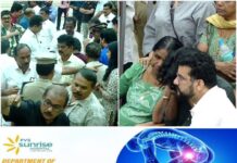 പ്രിയ നടനെ അവസാനമായി ഒരുനോക്ക് കാണാന് ടൗൺഹാളിലേക്ക് ഒഴുകിയെത്തി ജനം; സിനിമാ-രാഷ്ട്രീയ-സാംസ്കാരിക മേഖലകളിലെ നിരവധിപേര് അന്തിമോപചാരമര്പ്പിച്ചു
