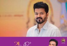 സ്ത്രീ സുരക്ഷയ്ക്കായി ഇനി ‘സിങ്കപ്പെണ്ണുങ്ങള്’; തമിഴ്നാട്ടിൽ സ്പെഷല് ടാസ്ക് ഫോഴ്സ് ഇന്നു മുതല്