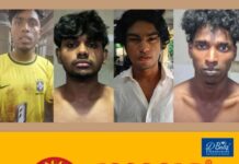 തിരുവനന്തപുരം വെടിവച്ചാംകോവിലിലെ 17കാരന്റെ കൊലപാതകം; 4 പ്രതികള് പിടിയില്, ഫുട്ബോള് ടര്ഫിലെ തര്ക്കമാണ് കൊലപാതകത്തിലേക്ക് നയിച്ചതെന്ന് മൊഴി