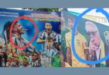 ലോകകപ്പ് ബാനറുകളില് ചുരുട്ടു വലിക്കുന്ന ചിത്രങ്ങൾ ഉപയോഗിക്കുന്നത് നിയമവിരുദ്ധം; മുന്നറിയിപ്പുമായി ആരോഗ്യവകുപ്പ്
