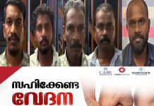 രാത്രിയില് നഗ്നനായി സ്ത്രീകൾ മാത്രമുള്ള വീടുകള്ക്കു ചുറ്റും കറങ്ങി നടന്നയാളെ കെട്ടിയിട്ട് ക്രൂരമായി മര്ദിച്ചു; സംഭവത്തിൽ 5 പേർ അറസ്റ്റിൽ, സംഭവം റാന്നിയിൽ