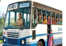 പ്രിയദർശിനി പദ്ധതിക്കായി കോട്ടയത്ത് 141 ബസുകൾ; കോട്ടയം കെ.എസ്.ആർ.ടി.സി ഡിപ്പോയിൽ സ്പീക്കർ തിരുവഞ്ചൂർ രാധാകൃഷ്ണൻ ഉദ്ഘാടനം ചെയ്യും