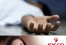 പാലക്കാട് മലമ്പുഴ ഡാമില് കാണാതായ വിദ്യാര്ത്ഥിയുടെ മൃതദേഹം കണ്ടെത്തി; അപകടം നടന്നത് ഇന്നലെ വൈകിട്ട്