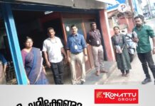 കോട്ടയത്ത് ആരോഗ്യവിഭാഗം ഹെൽത്ത് സ്ക്വാഡ് പരിശോധന നടത്തി; വ്യത്തിഹീനമായി പ്രവർത്തിക്കുന്ന സ്ഥാപനങ്ങൾക്ക് പിഴ ചുമത്തി