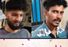 യുവതിയെയും ആണ്സുഹൃത്തിനെയും തട്ടിക്കൊണ്ടുപോയി ഭീഷണി; 2 പേര് അറസ്റ്റില്, സംഭവം കാസർഗോഡ്
