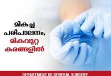 വീണക്കും സിഎംആര്എല്ലിനും ഇഡിക്കും ഇന്ന് നിര്ണായക ദിവസം…!ഹൈക്കോടതിയിലേക്ക് ഉറ്റുനോക്കി രാഷ്ട്രീയ കേരളം; മാസപ്പടി കേസ് ഇന്ന് പരിഗണിക്കും