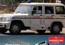 കസ്റ്റഡിയില് സൂക്ഷിച്ചിരുന്ന തൊണ്ടിമുതല് ആക്രിക്കാരന് വില്ക്കാൻ ശ്രമം; പൊലീസ് ഉദ്യോഗസ്ഥനെതിരെ വകുപ്പുതല അന്വേഷണത്തിന് സാധ്യത