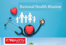 നാഷണല് ഹെല്ത്ത് മിഷനിലെ ആരോഗ്യ പ്രവര്ത്തകരുടെ കാലാവധി വെട്ടിച്ചുരുക്കി സര്ക്കാര്; ഒരു വര്ഷത്തേക്ക് പുതുക്കാനുള്ള കാലാവധി മൂന്നുമാസമായിട്ടാണ് ചുരുക്കിയത്