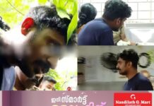 ഒന്നരവയസ്സുകാരന്റെ കൊലപാതകം: പ്രതി അഷ്കറിനെതിര കൂടുതല് പരാതികള്; ആദ്യ ഭാര്യ ആമിനയുടെ സഹോദരൻ്റെ മുങ്ങി മരണത്തിലും സംശയം
