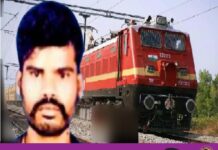 പാലക്കാട് യുവാവ് ട്രെയിന് തട്ടി മരിച്ച നിലയില്; ജോലി കഴിഞ്ഞ് വീട്ടിലേക്ക് വരുന്നതിനിടെയെന്ന് അപകടം
