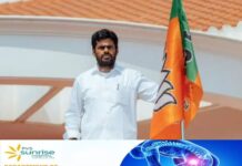 കെ അണ്ണാമലൈ ബിജെപി അംഗത്വം രാജിവച്ചു