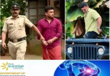 കോതമംഗലം സിഐക്കെതിരായ പരസ്യ ഭീഷണിയും അധിക്ഷേപവും; അര്ജുന് ആയങ്കിക്കെതിരെ പുതിയ കേസെടുത്ത് പൊലീസ്