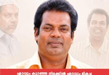 മലയാളത്തിന്റെ മണവാളൻ, നടൻ സലീം കുമാർ (56) അന്തരിച്ചു; കൊച്ചിയിലെ അമൃത ആശുപത്രിയില് ചികിത്സയിലിരിക്കെയാണ് അന്ത്യം