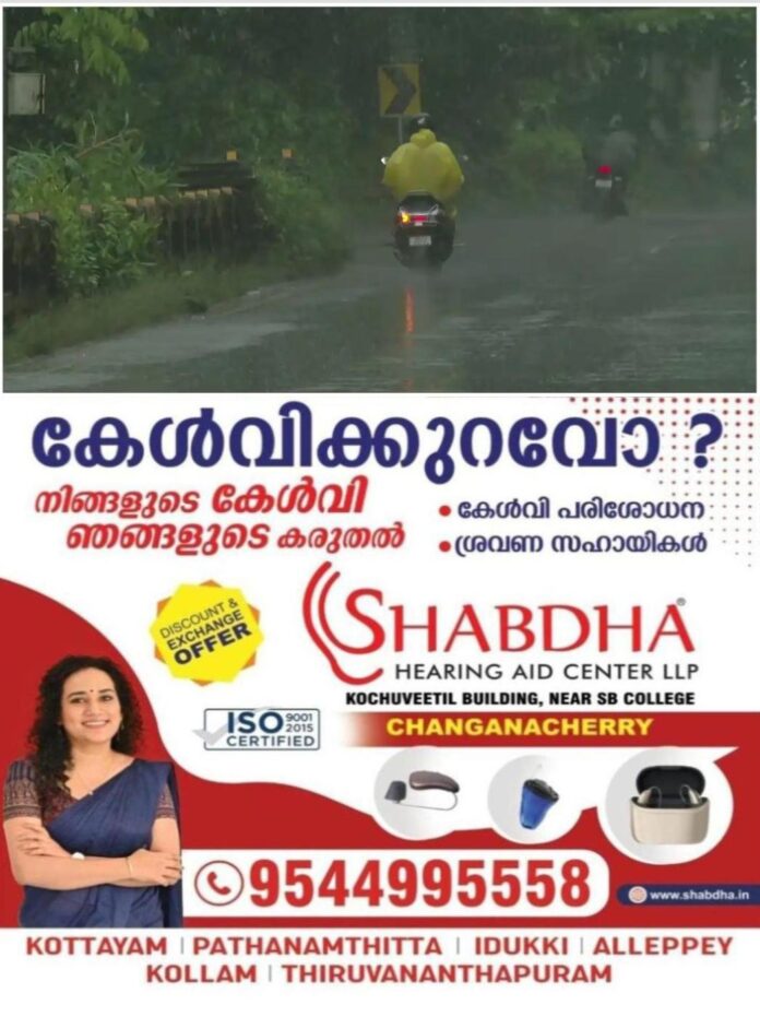 IMG-20260607-WA0006