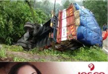 പത്തനംതിട്ടയിൽ ലോറിയും കാറും കൂട്ടിയിടിച്ച് തോട്ടിലേക്ക് തലകീഴായി മറിഞ്ഞ് അപകടം; രണ്ട് പേര്ക്ക് ദാരുണാന്ത്യം; ഗുരുതരമായി പരിക്കേറ്റവരെ ആശുപത്രിയിലേക്ക് മാറ്റി
