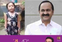 ആറ് വയസുകാരിയുടെ ആഗ്രഹം സഫലമാകും; റുവാനിക്ക് വീട് നിര്മിച്ച് നല്കുമെന്ന് ഉറപ്പ് നൽകി മുഖ്യമന്ത്രി വി ഡി സതീശൻ