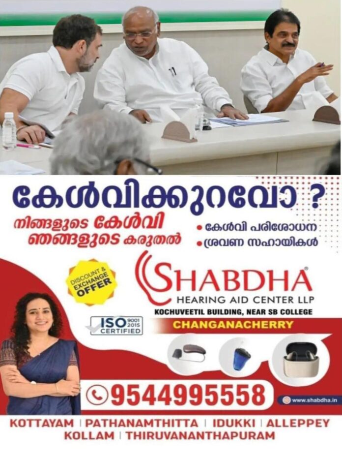 IMG-20260608-WA0006