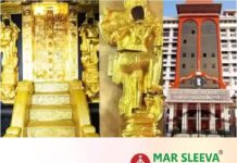 ശബരിമല സ്വര്ണക്കൊള്ള കേസ്; പ്രഭാ മണ്ഡലം പരിശോധിക്കാന് അനുമതി നല്കി ഹൈക്കോടതി; വാതിലിലെയും സാമ്പിളുകള് ശേഖരിക്കും