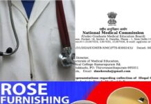 എംബിബിഎസ് വിദ്യാര്ഥികളില് നിന്നുള്ള അധിക ഫീസ് തിരികെ നല്കണം: ദേശീയ മെഡിക്കല് കമ്മീഷൻ്റെ നിർദ്ദേശത്തില് സംസ്ഥാന സർക്കാർ നടപടി നിർണ്ണായകം; ഇടപെടണമെങ്കില് സര്ക്കാര് നിര്ദേശം വേണമെന്ന് ഫീസ് റഗുലേറ്ററി കമ്മീഷൻ