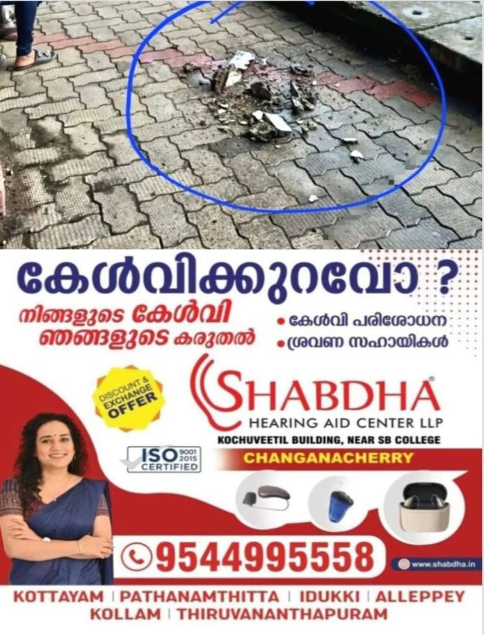 IMG-20260609-WA0004