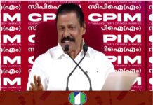 തെരഞ്ഞെടുപ്പില് നേരിട്ടത് അപ്രതീക്ഷിത തിരിച്ചടി; പാർട്ടിയിലെ തിരുത്തലിന് പൊതുജനാഭിപ്രായം തേടി സിപിഎം