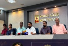 കേരള എൻജിഒ യൂണിയൻ 63-ാം സംസ്ഥാന സമ്മേളനം ജൂൺ 11, 12, 13 തീയതികളിൽ കോട്ടയത്ത്; സംഘടനയുടെ 63 വർഷത്തെ ചരിത്രത്തിൽ അക്ഷരനഗരി സംസ്ഥാന സമ്മേളന വേദിയാകുന്നത് അഞ്ചാം തവണ