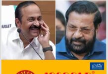 കടകംപള്ളിക്ക് തിരിച്ചടി…! ശബരിമല സ്വര്ണക്കൊള്ളയിലെ പ്രസ്താവനകള്ക്ക് വിലക്കില്ല; അപകീര്ത്തി കേസ് തുടരും; വി ഡി സതീശനെതിരായ ഉപ ഹര്ജി തള്ളി കോടതി