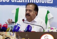 ‘ക്രമസമാധാന ചുമതലയുള്ളതിനാൽ രാത്രിയില് ഫോണ് ഓഫാക്കാതെ കാത്തിരിക്കണം’; ആഭ്യന്തര വകുപ്പ് ഭരണം എളുപ്പമല്ലെന്ന്’ മന്ത്രി രമേശ് ചെന്നിത്തല