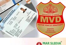 ഡ്രൈവിങ് ലൈസൻസ് അപേക്ഷകരില് നിന്ന് പണം ഈടാക്കരുത്; പ്രീ ലേണേഴ്സ് ക്ലാസ് ഫീസിന് വിലക്കിട്ട് ഗതാഗത കമ്മിഷണര്