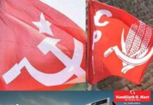 തളിപ്പറമ്പിലെയും പയ്യന്നൂരിലെയും സ്ഥാനാർഥി നിർണയത്തില് സംസ്ഥാനനേതൃത്വത്തിന് വീഴ്ച; സിപിഐഎം റിവ്യൂ റിപ്പോർട്ട്