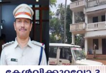 തൃശൂരില് എസ്ഐയെ താമസ സ്ഥലത്ത് മരിച്ച നിലയില് കണ്ടെത്തി; മാള പൊലീസ് സ്റ്റേഷന് എസ്എച്ച്ഒ ആര് രാജേഷിനെയാണ് ക്വര്ട്ടേഴ്സില് തൂങ്ങിമരിച്ച നിലയില് കണ്ടെത്തിയത്