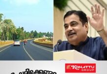 ഒടുവിൽ പ്രഖ്യാപനം വന്നു; കൊല്ലം ടു ആഞ്ഞിലിമൂട് 54 കിലോമീറ്റര് നാലുവരിപ്പാതയാകും; കേരളത്തിന് 1663 കോടി രൂപ അനുവദിച്ചു