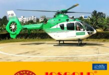 പൊലീസ് ഹെലികോപ്റ്ററിന്റെ വാടകകരാര് പുതുക്കിയേക്കില്ല; മറ്റ് സാധ്യതകള് തേടി സര്ക്കാര്, വ്യോമ, നാവിക സേനാ ഹെലികോപ്റ്ററുകള് വാടകക്കെടുക്കാൻ നീക്കം