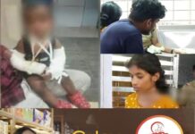 കുട്ടിയെ മാതാപിതാക്കള് പീഡിപ്പിക്കുന്ന വിവരം നേരത്തെ അറിഞ്ഞു; എന്നിട്ടും നടപടിയെടുക്കാതെ ചൈല്ഡ് പ്രൊട്ടക്ഷൻ യൂണിറ്റ്; ഒന്നരവയസുകാരന്റെ കൊലപാതകത്തില് ഞെട്ടിക്കുന്ന വിവരം പുറത്ത്