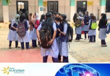 പ്ലസ് വണ് പ്രവേശനം: ആദ്യ അലോട്ട്മെന്റ് ഫലം ജൂണ് 15ന്; 17 വരെ പ്രവേശനം നേടാം; ആദ്യ അലോട്ട്മെൻ്റിൽ ശ്രദ്ധിക്കേണ്ട കാര്യങ്ങള് ഇവ…