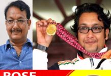 ഇന്ത്യൻ ഷൂട്ടിംഗ് ഇതിഹാസം ജസ്പാല് റാണ അന്തരിച്ചു