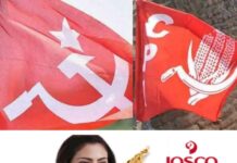 പാലക്കാട് സിപിഐഎം പാര്ട്ടി ഓഫീസുകള്ക്ക് ജപ്തി നോട്ടീസ്; 2 ലോക്കല് കമ്മിറ്റി ഓഫീസുകള്ക്കെതിരെയാണ് നടപടി