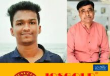 നിതിൻ രാജിന്റെ മരണം; ഡോ.റാമിന്റെ മുൻകൂര് ജാമ്യപേക്ഷ ഹൈക്കോടതി വിധി പറയാൻ മാറ്റി