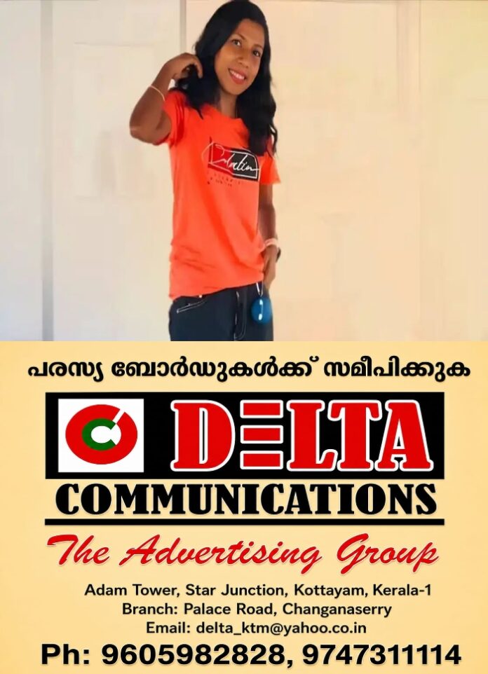 IMG-20260612-WA0086