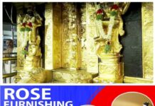 ശബരിമല സ്വര്ണക്കൊള്ള: കെ.ബി പ്രദീപിനെ ഗവണ്മെന്റ് പ്ലീഡറാക്കിയതില് എസ്ഐടിക്ക് ആശങ്ക; വിവരങ്ങള് ചോരുമോയെന്ന് സംശയം