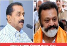 സുരേഷ് ഗോപിയുമായി നേരത്തെ അടുപ്പം, നടന്നത് വ്യക്തിപരമായ സന്ദര്ശനം; കേന്ദ്രമന്ത്രിയും ബി.ജെ.പി നേതാവുമായ സുരേഷ് ഗോപി, വീട്ടില് സന്ദർശനം നടത്തിയതുമായി ബന്ധപ്പെട്ട് ഉയർന്ന വിമർശനങ്ങളില് മറുപടിയുമായി തോട്ടത്തില് രവീന്ദ്രൻ