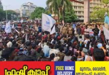 നേഴ്സുമാരുടെ ശമ്പള വര്ധന; ആരോഗ്യവകുപ്പും യുണൈറ്റഡ് നേഴ്സസ് അസോസിയേഷനും തമ്മിലുള്ള ചര്ച്ച ഇന്ന്