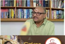 ദേവസ്വം സ്പെഷ്യല് പ്ലീഡര് നിയമനത്തില് തെറ്റ് തിരുത്തല്; കെ ബി പ്രദീപ് രാജിവച്ചു; രാജി മുഖ്യമന്ത്രിയുടെ നിര്ദേശ പ്രകാരം