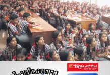 ‘ത്രിഭാഷാ പദ്ധതി’; കേന്ദ്രീയ വിദ്യാലയങ്ങളില് ഇനി സംസ്കൃതം നിര്ബന്ധം